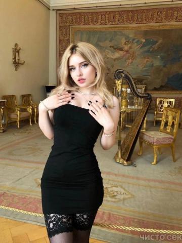 Проститутка Хельга
